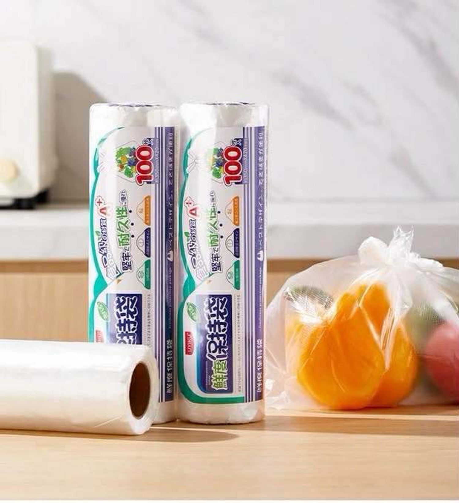 Хүнсний тасалдаг уут