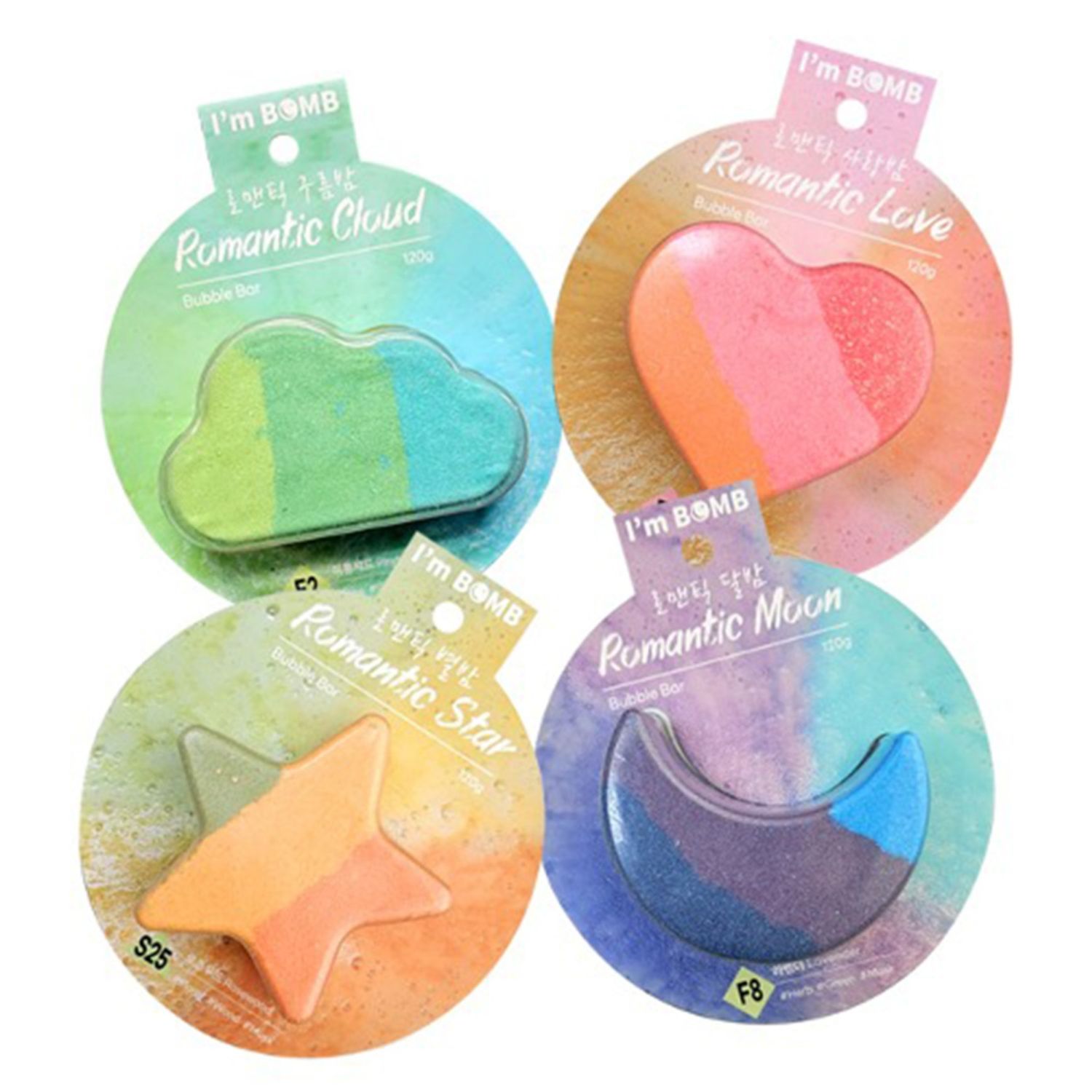 Romantic Bubble Bar