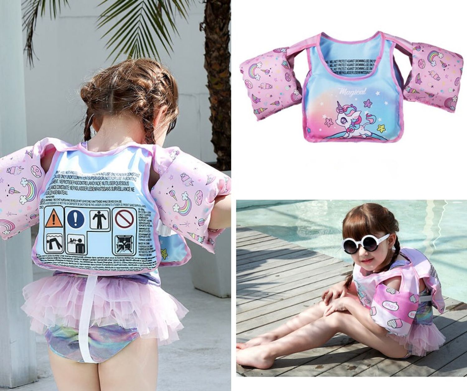 Хүүхдийн усны хөвөгч хантааз.