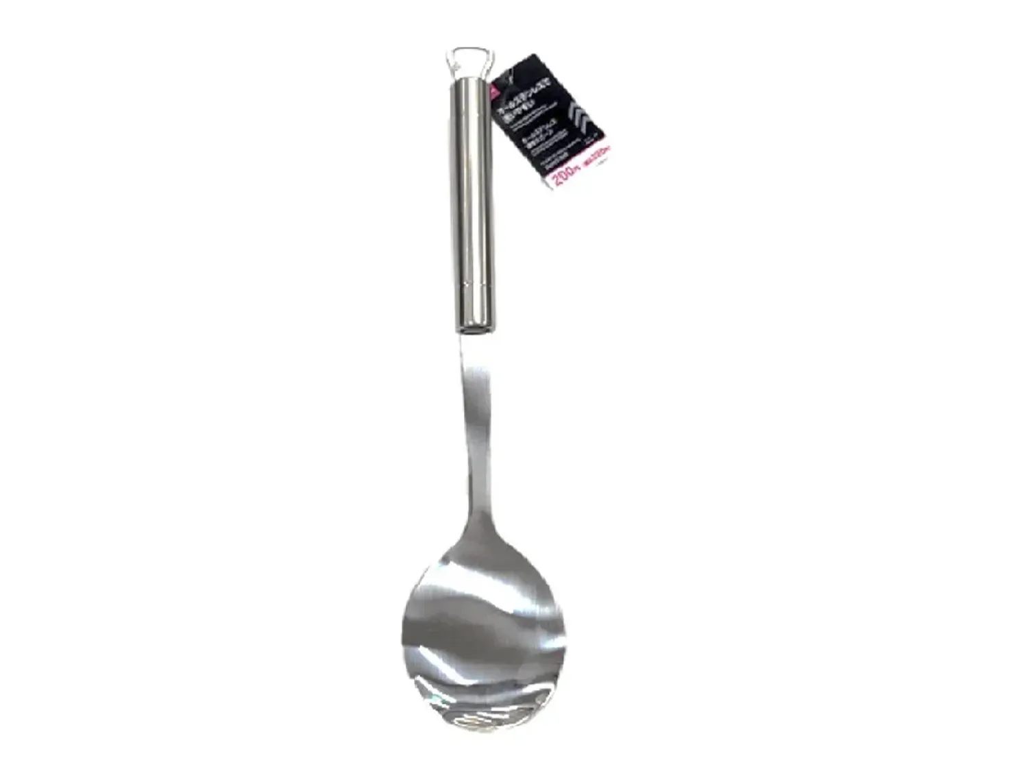 https://cdn.zochil.shop/80698da4-ad89-4c46-a429-999153703d48_t1500.webp
