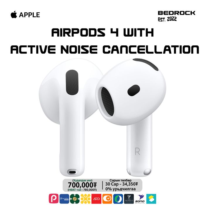 AirPods 4 ANC