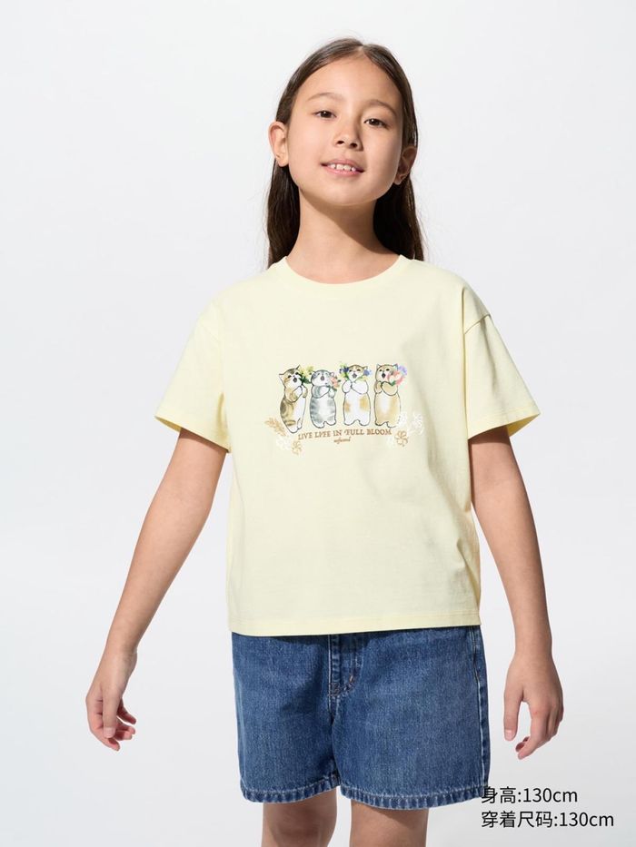 UNIQLO хүүхдийн футболка                  