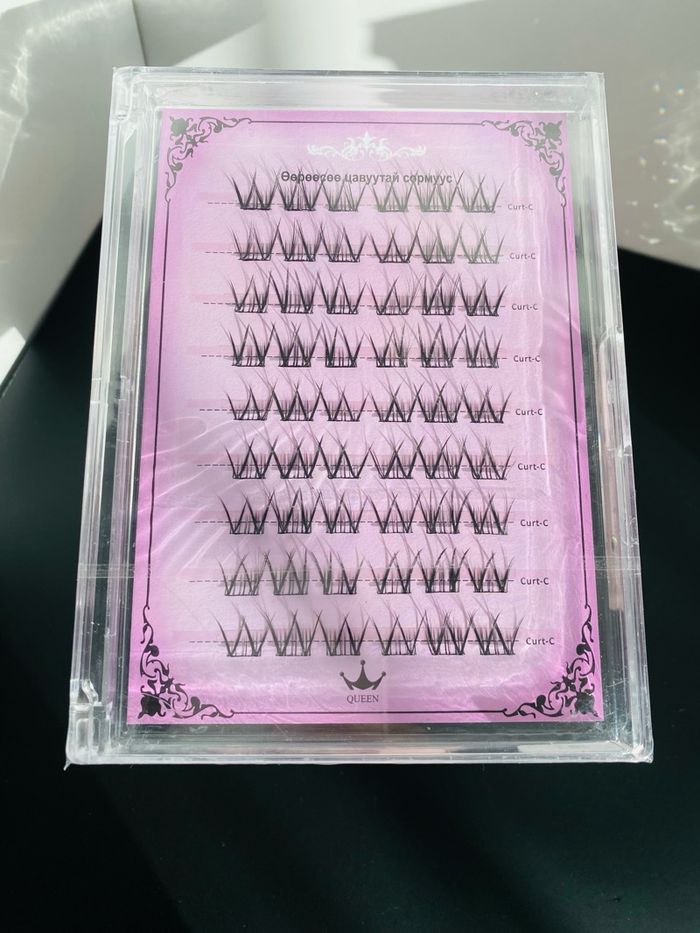 Наадаг сормуус 