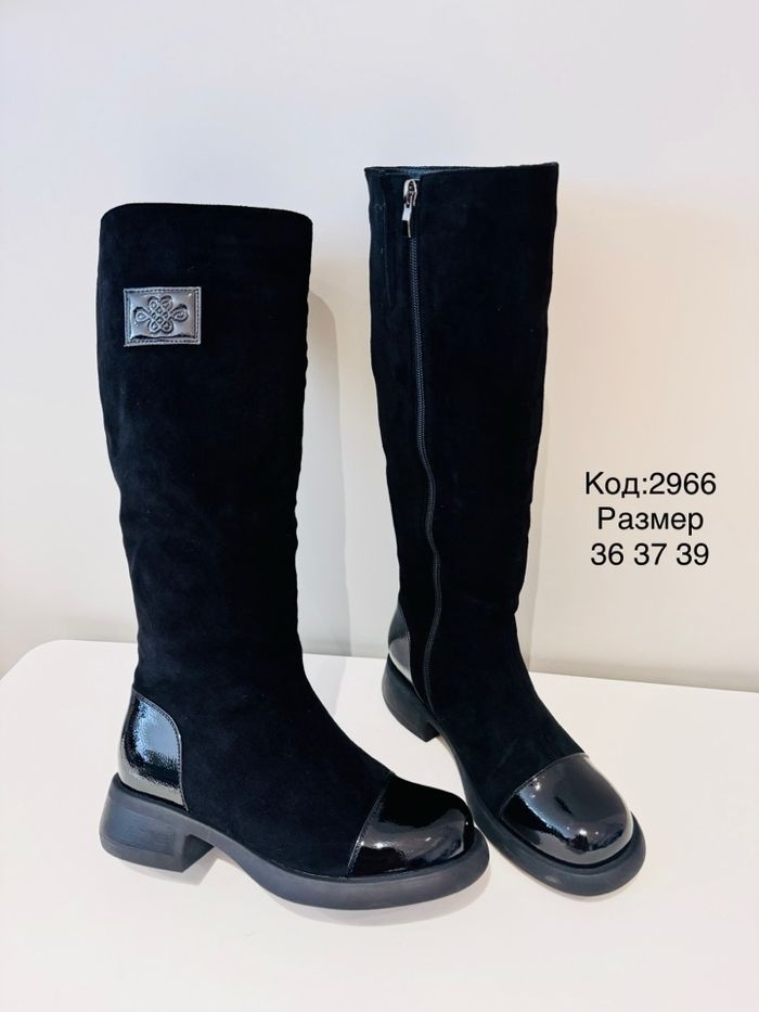 Лакан оруулгатай урт түрийт өвөл