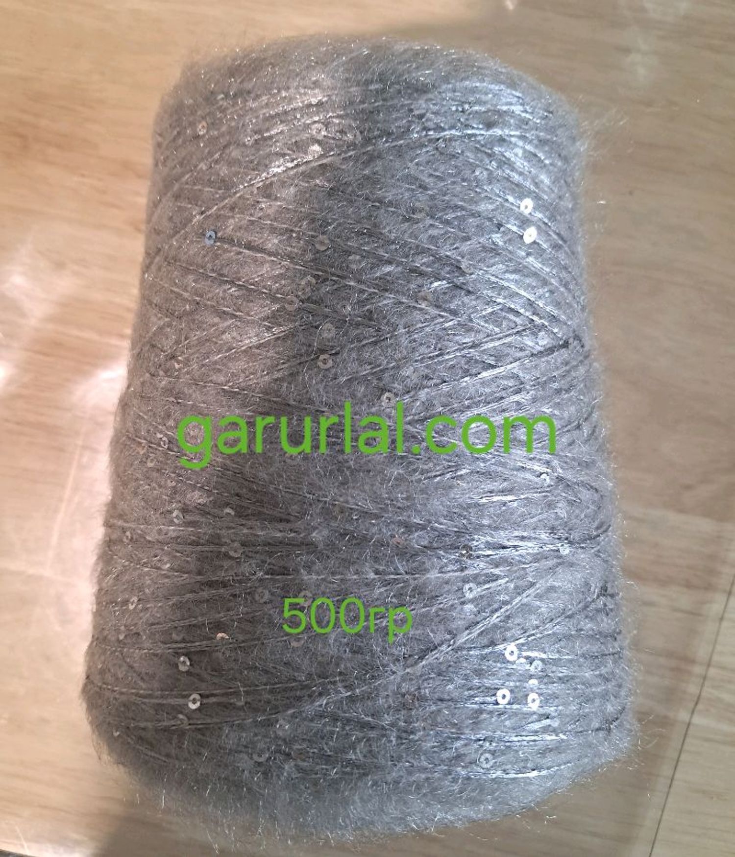 гялтагнууртай мохэр