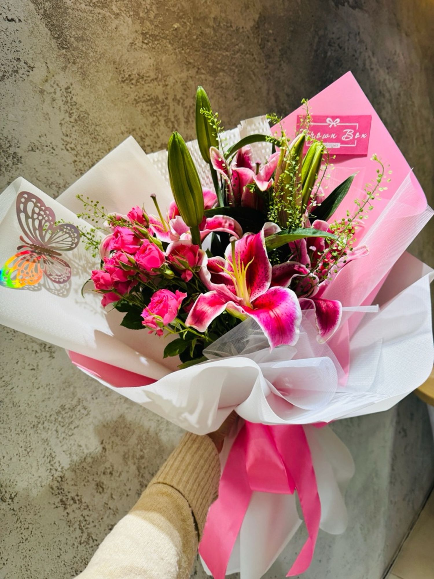 Ялдам баглаа/ том