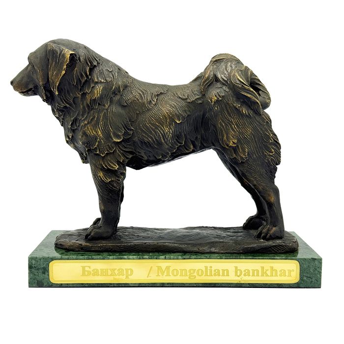 МОНГОЛ БАНХАР, хүрэл цутгуур