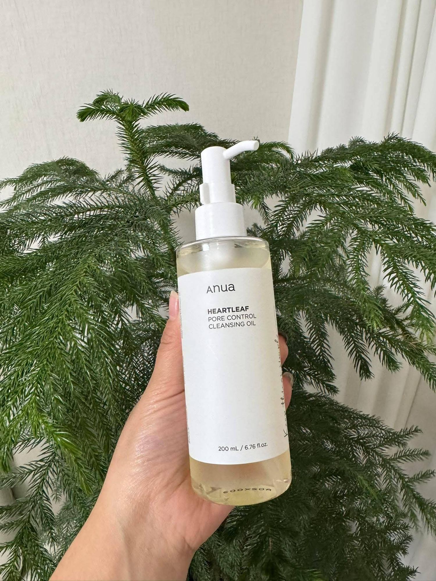 Anua Cleansing Oil