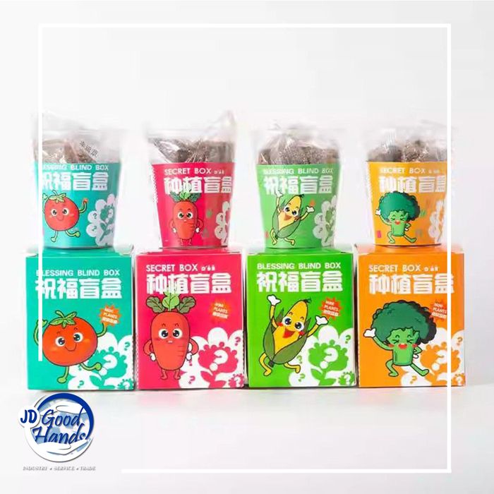 Тарьдаг  ургамал -олон төрөл -3ш