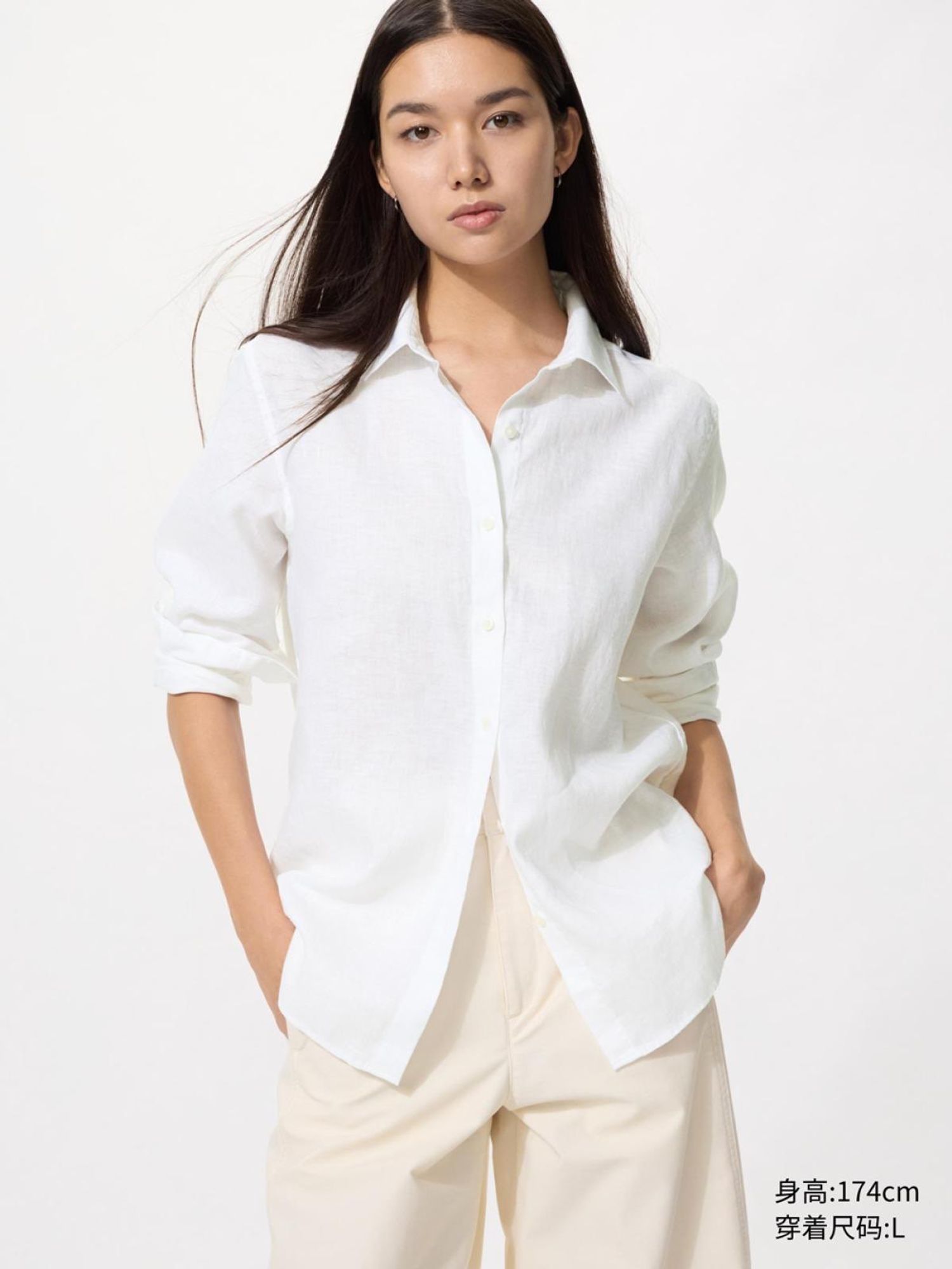 UNIQLO тааран сорочка