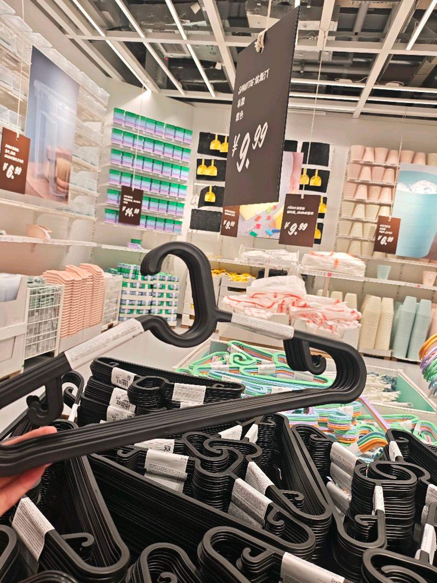 Өлгүүр 10ш /Ikea/