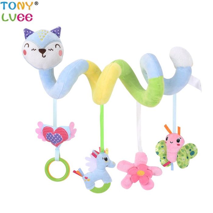 Тэрэгний саатуулагч тоглоом 