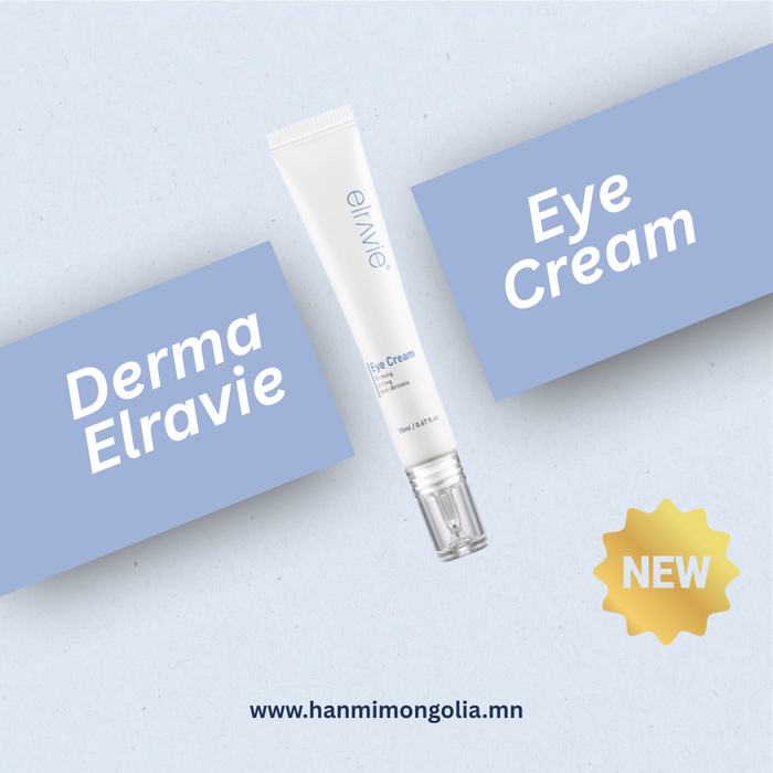 Eye cream
