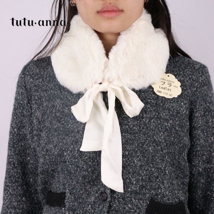 Tutuanna Ороолт