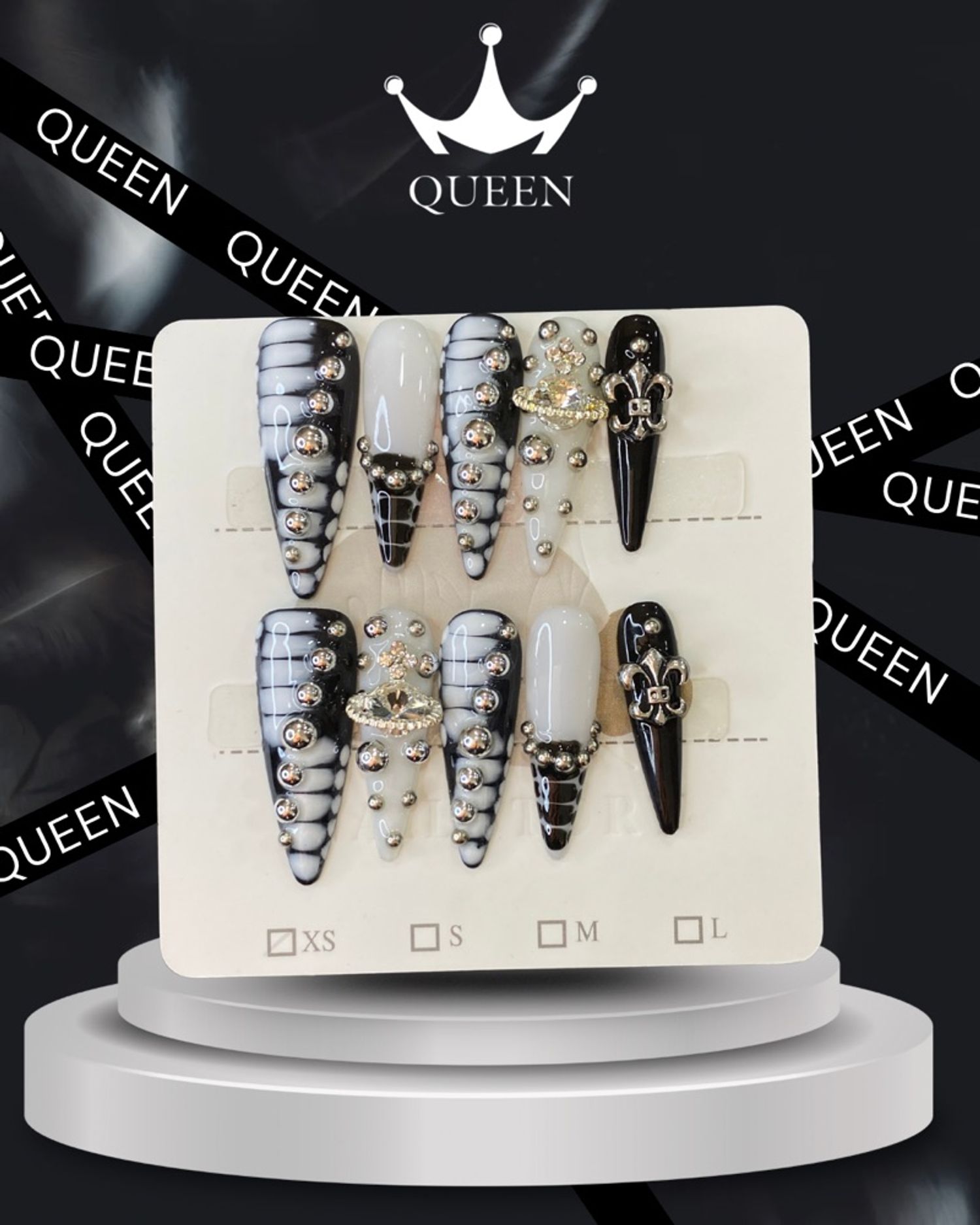 Наадаг хумс 