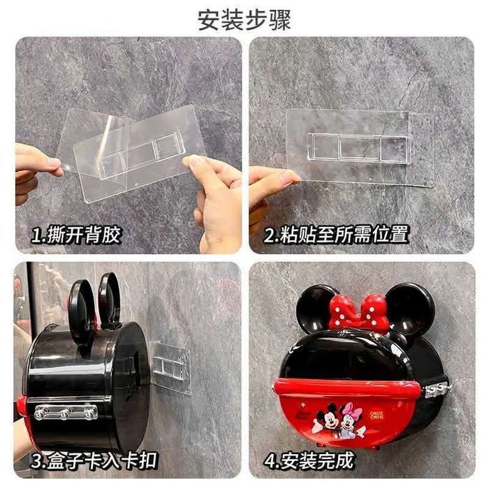 Нойлын цаасны сав