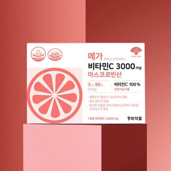 MegaDose Vitamin C 3000