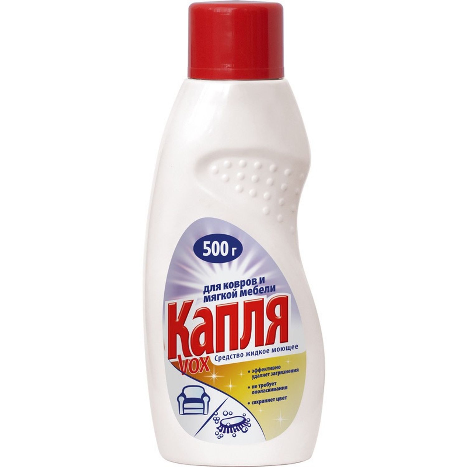 Капля 500гр хивс угаагч шингэн