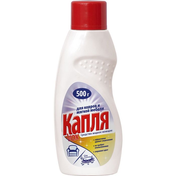 Капля 500гр хивс угаагч шингэн