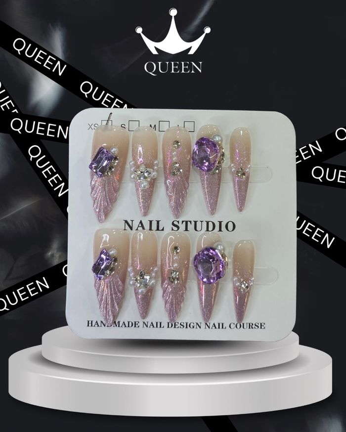 Наадаг хумс 