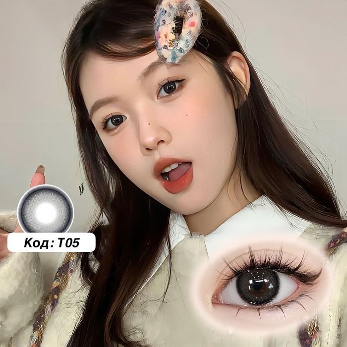 Гоёлын линз  