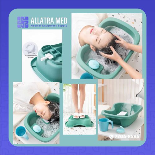 Асаргааны хэрэгсэл - ALLATRA MED