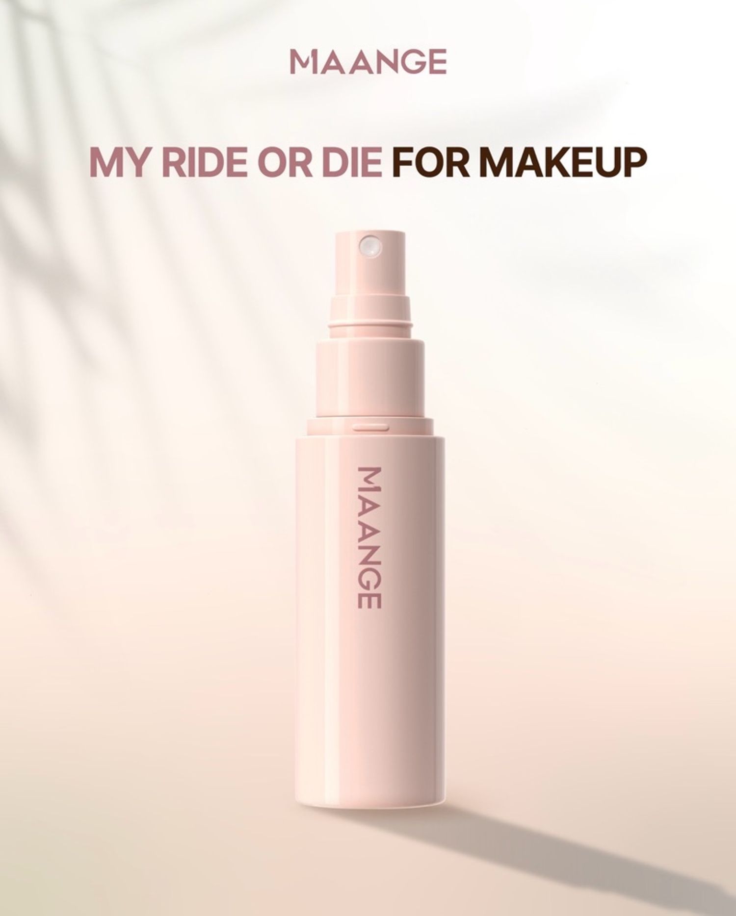 Maange Будаг түгжигч мист 50мл