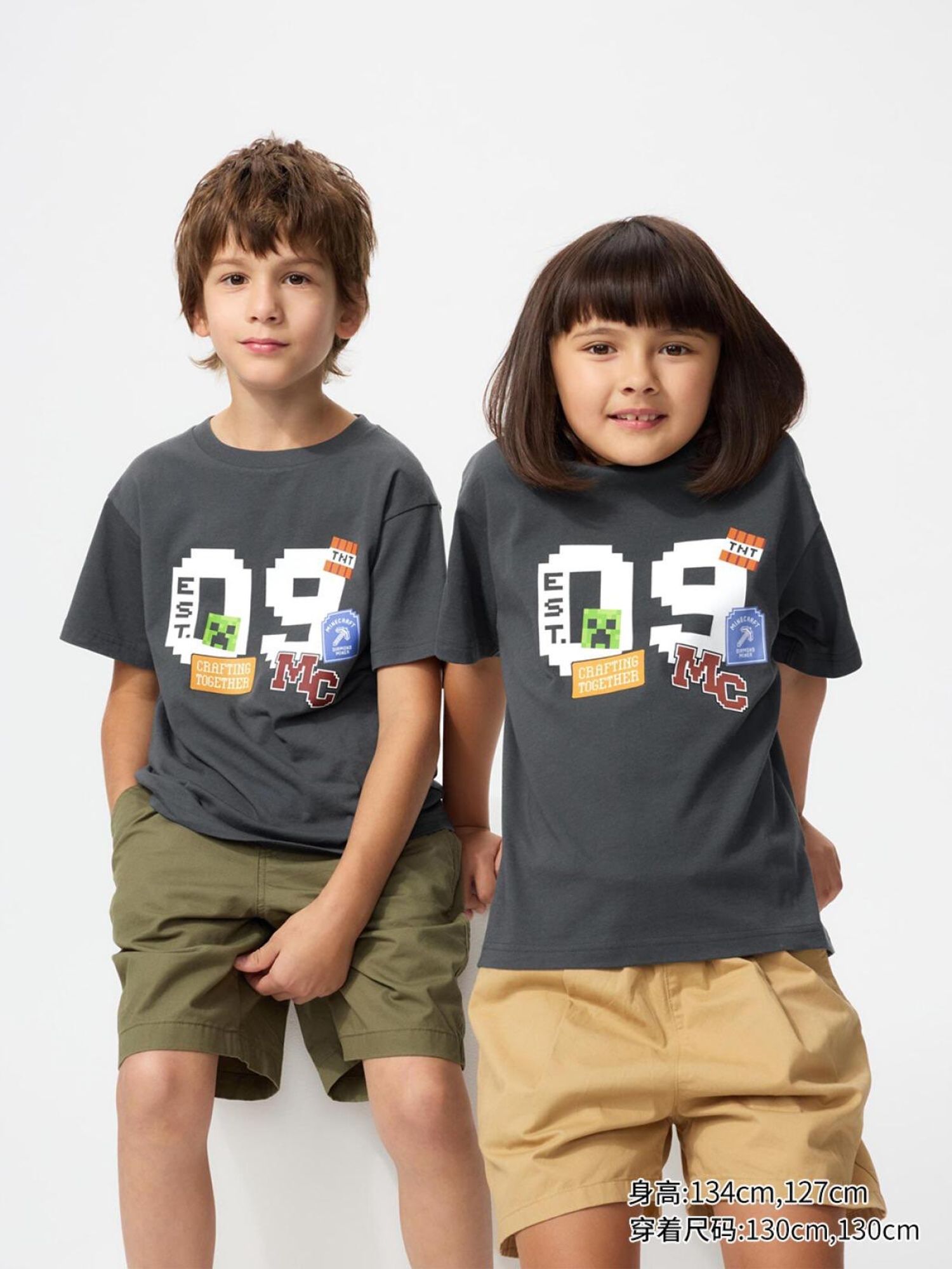 UNIQLO хүүхдийн футболка    