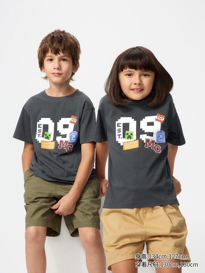 UNIQLO хүүхдийн футболка    