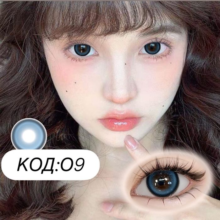 Гоёлын линз