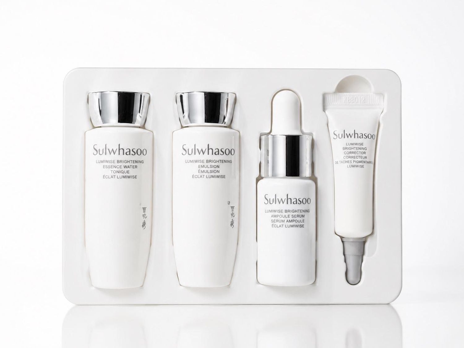 SULWHASOO LUMIWISE BRIGHTENING MINI SET