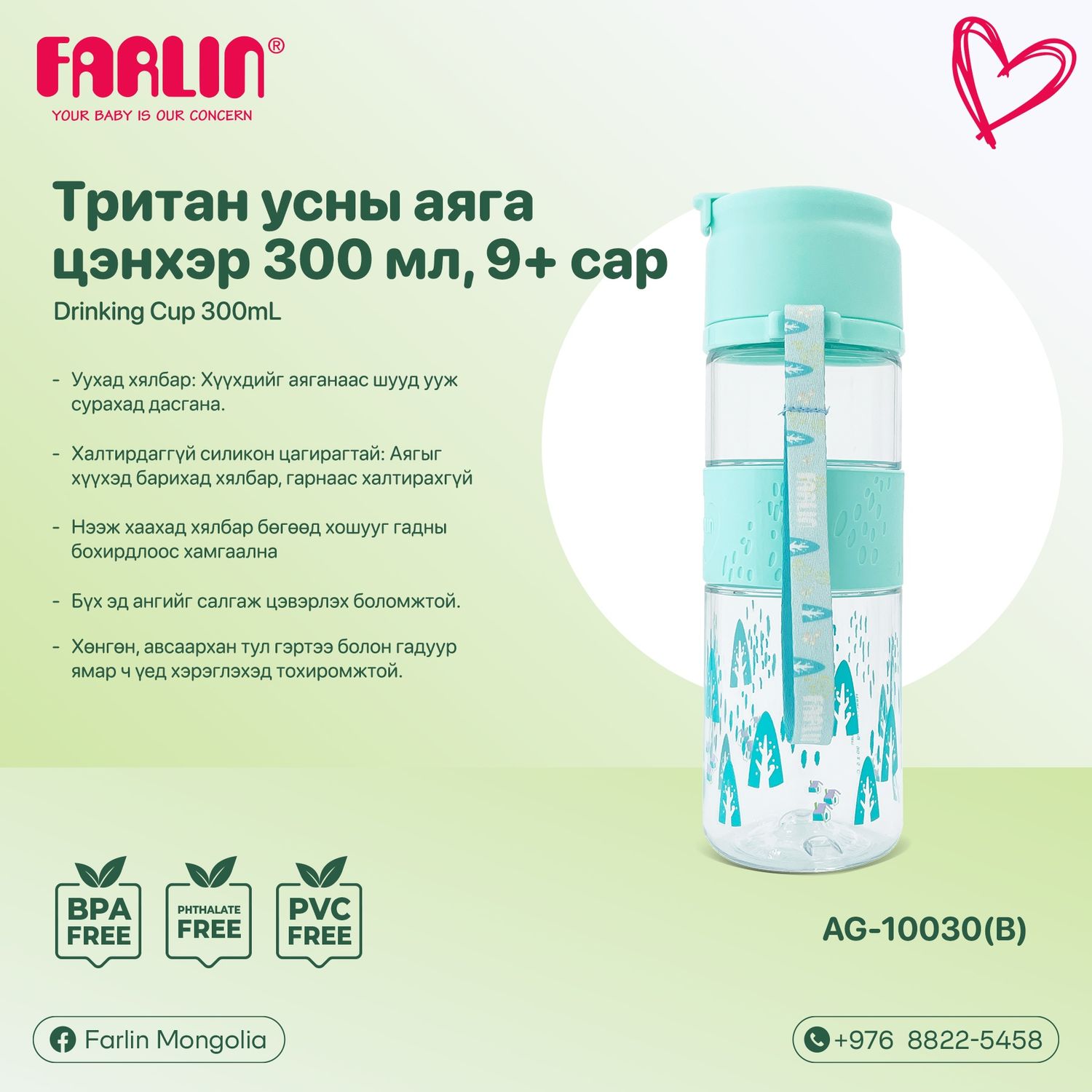https://cdn.zochil.shop/814f8e85-bb5d-4e27-bbbd-750c03b55918_t1500.jpg