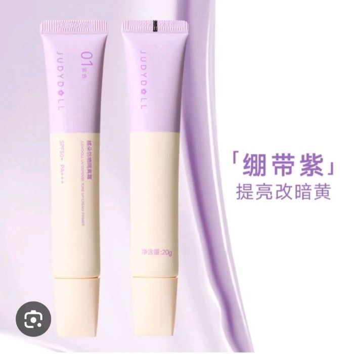 Tone up primer 