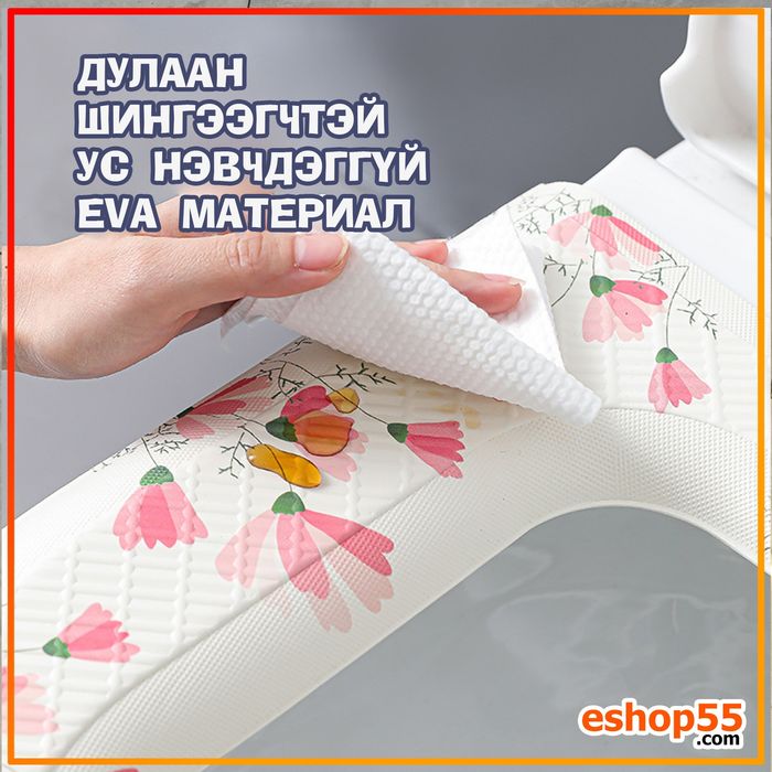 Нойлын суултуурын зөөлөвч