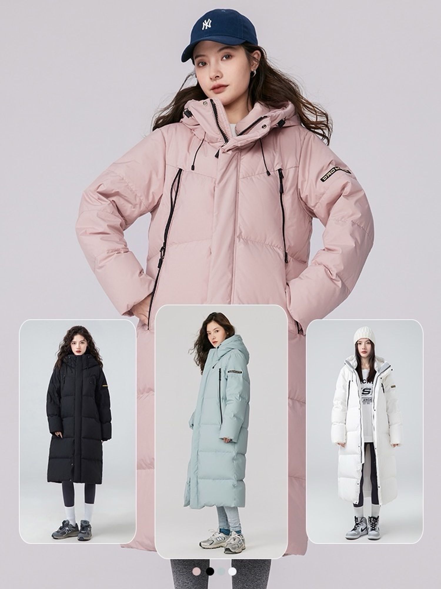 Эмэгтэй куртка