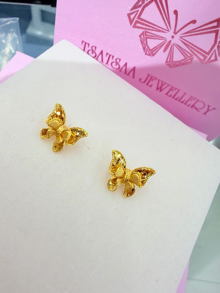 999 алтан эрвээхэй