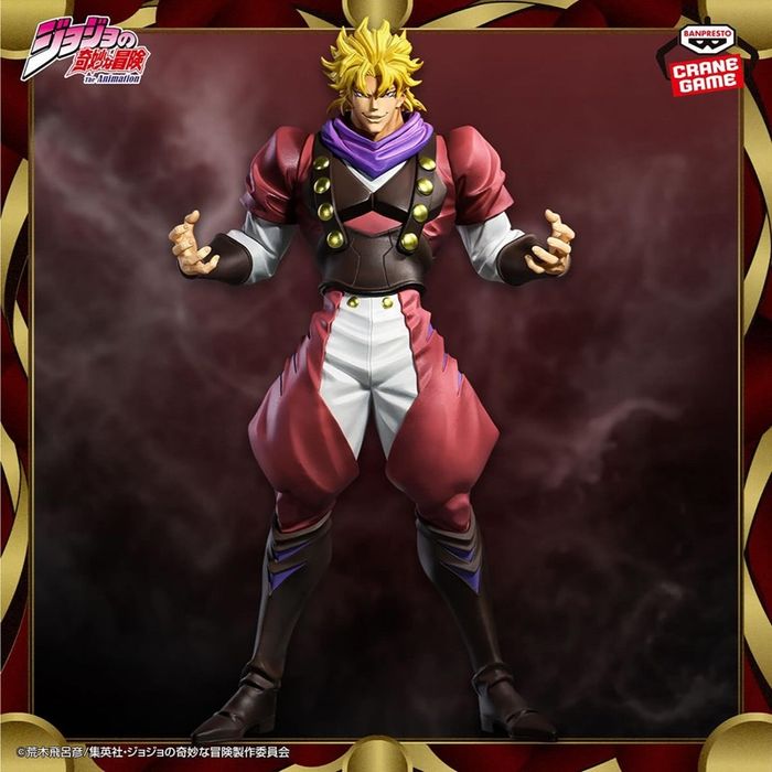Mometria - Dio Brando
