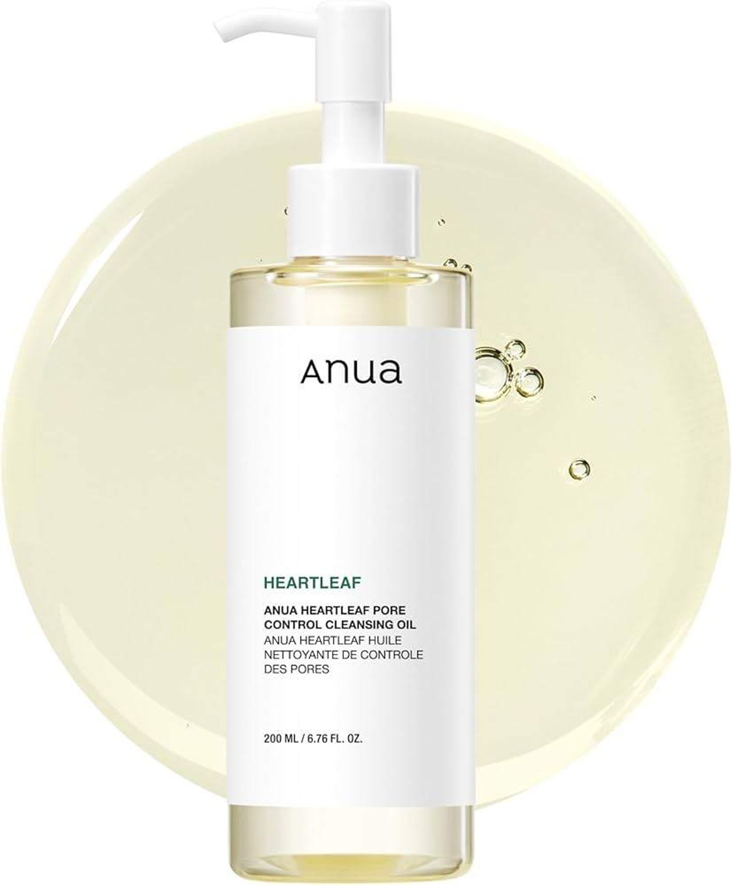 Anua heartleaf cleansing oil