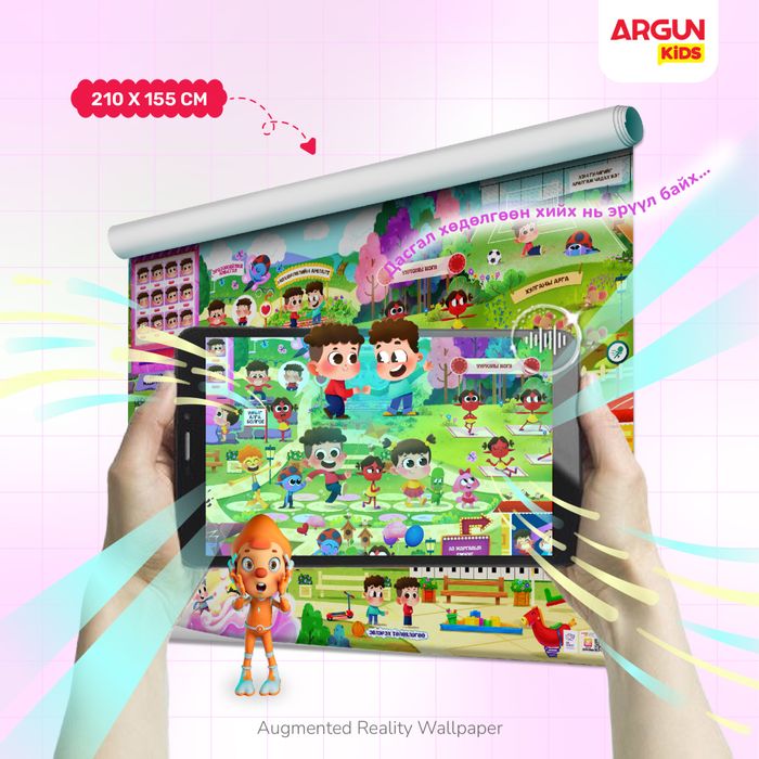 ЗҮРХ СЭТГЭЛИЙН БОЛОВСРОЛ ханын зураг