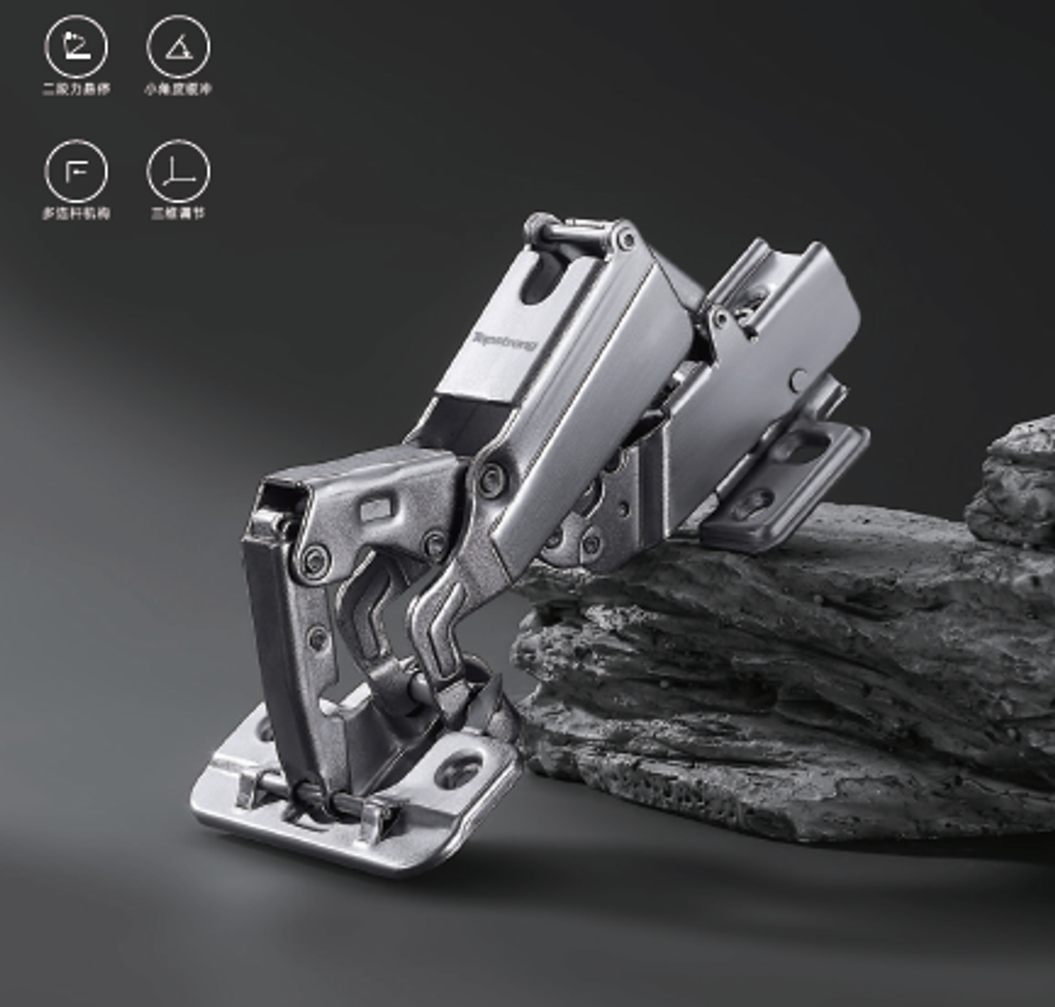 165° Градус нугас