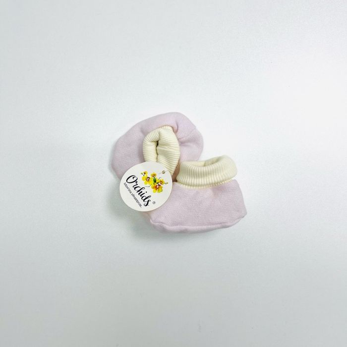 Даавуун бойтог- Ягаан 