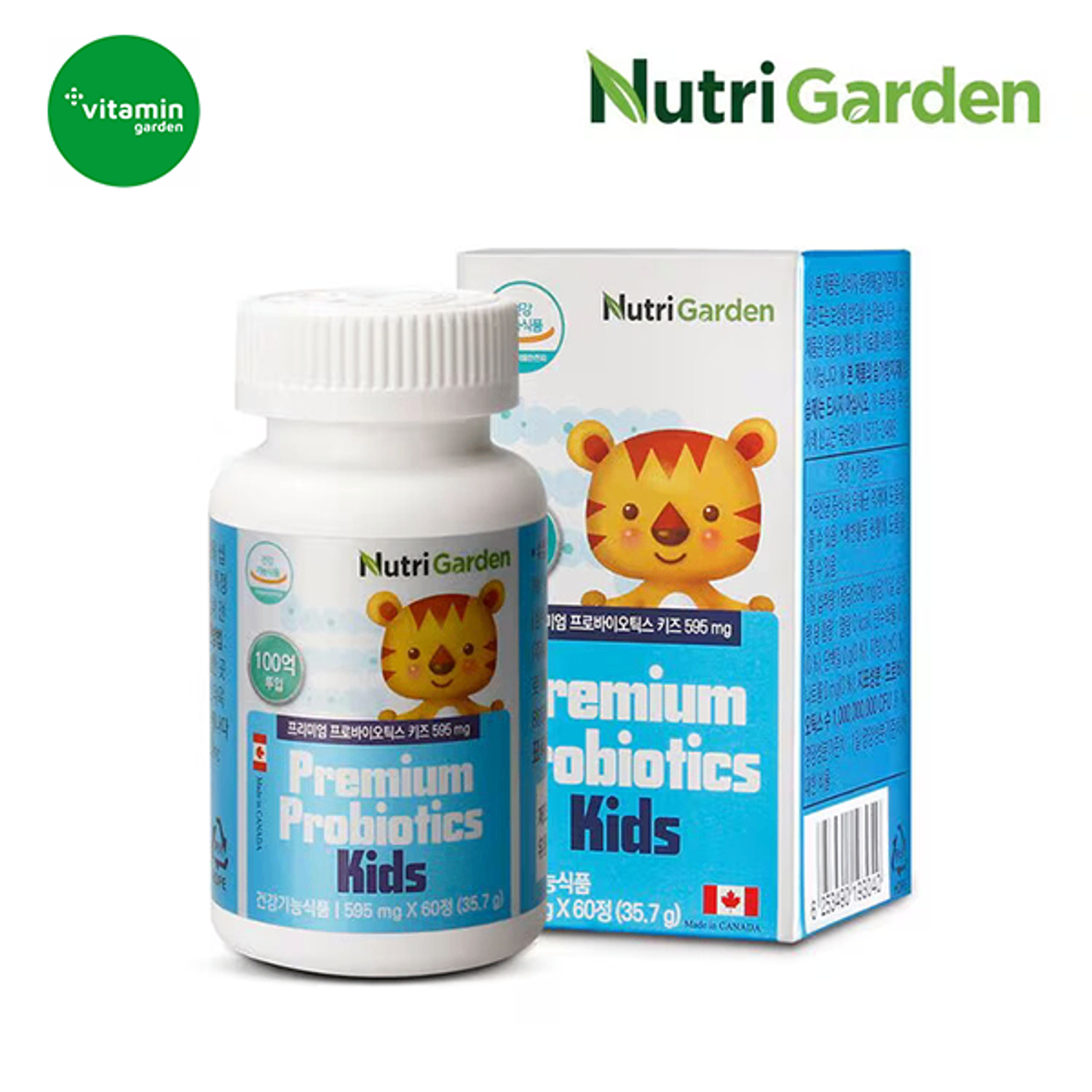  Nutri Garden Kids Probiotic 10 тэрбум пробиотик бактери