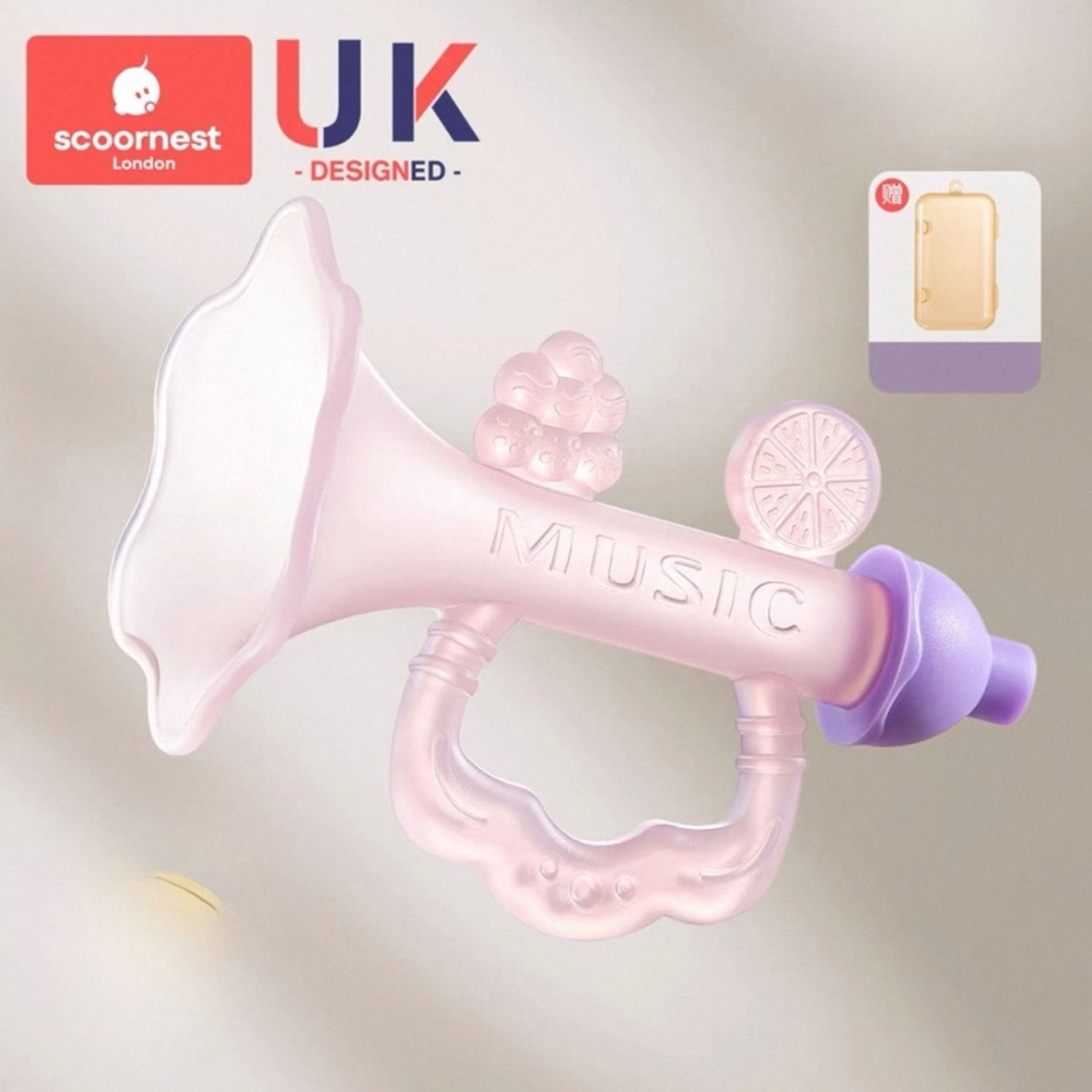 Хаздаг тоглоом