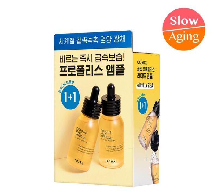 COSRX PROPOLIS LIGHT AMPOULE 40ml 