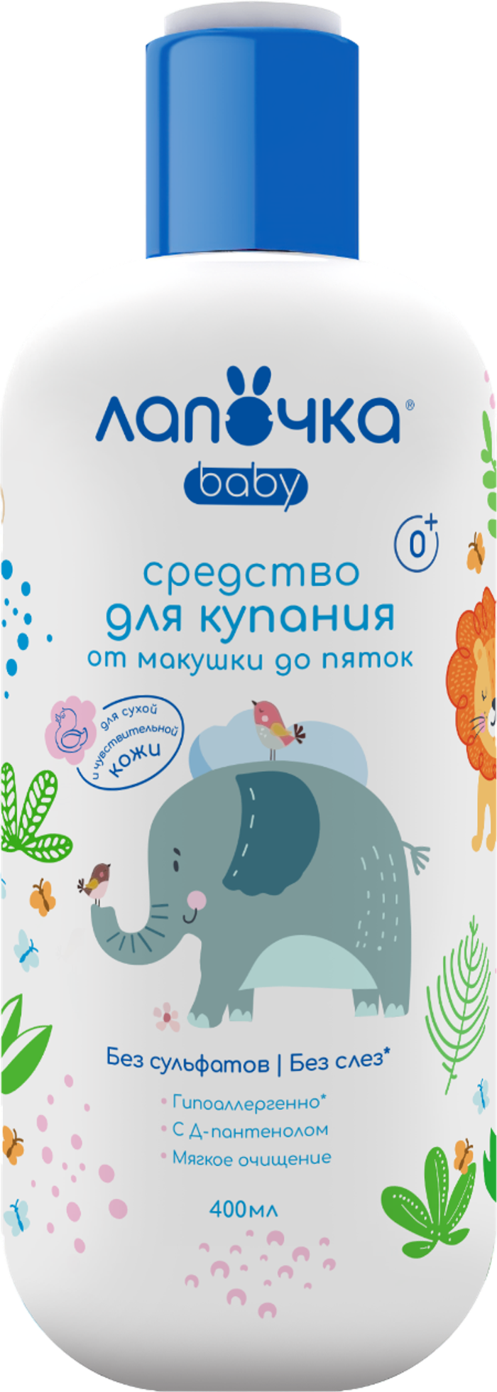 Шүршүүрийн шингэн саван 0+