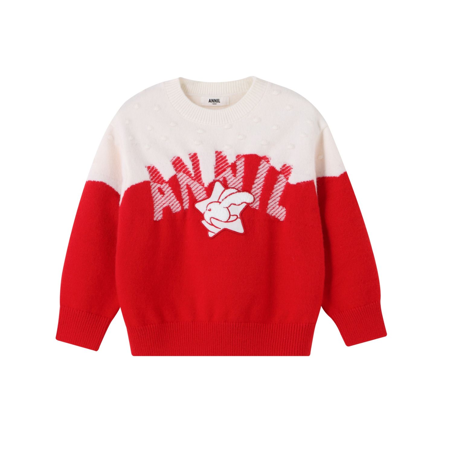 Ноосон цамц