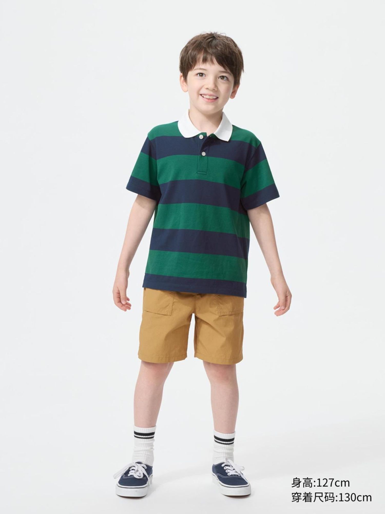 UNIQLO хүүхдийн шорт   