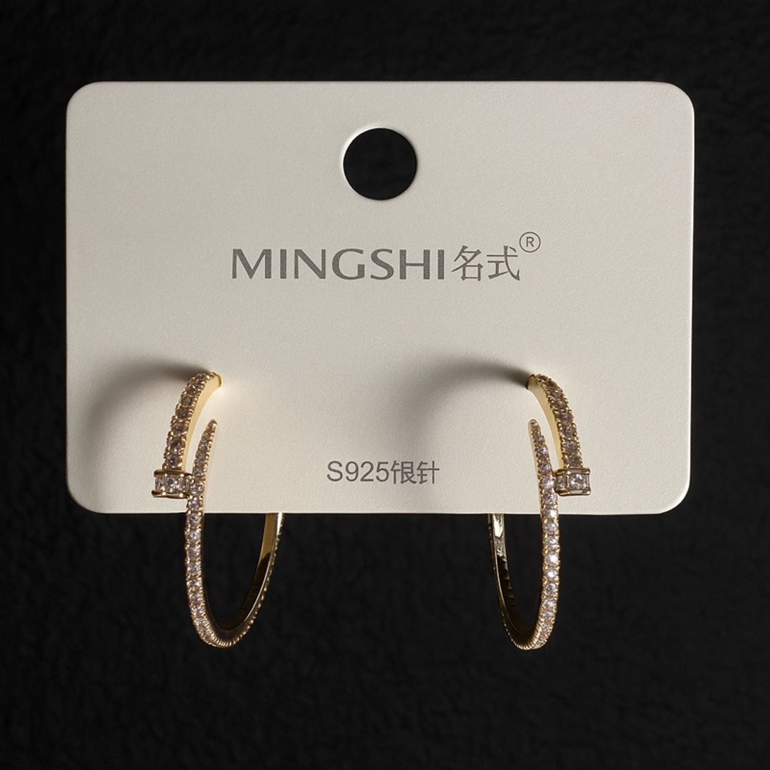 Мөнгөн артай ээмэг