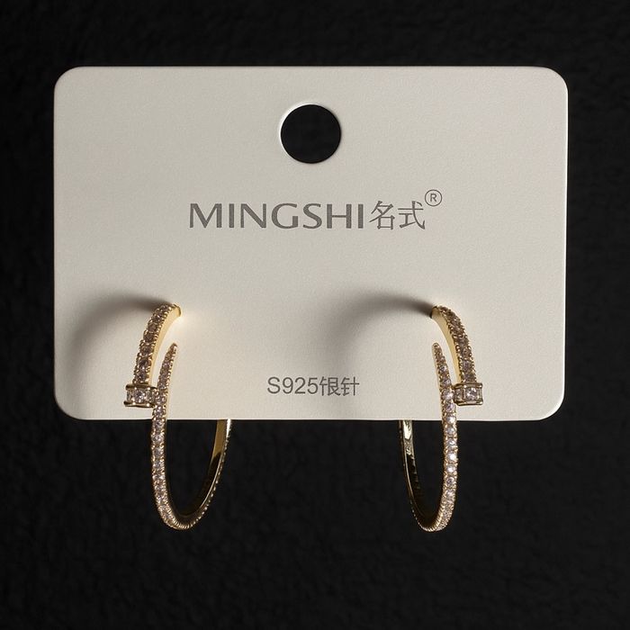 Мөнгөн артай ээмэг