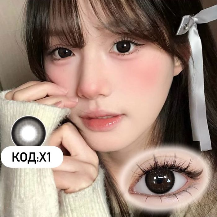 Гоёлын линз